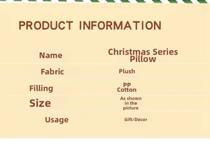 Detailed product specifications for Christmas plush pillows with plush fabric and PP cotton filling