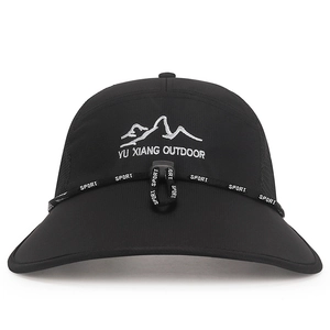 Outdoor Sonnenschutz Baseballkappe Breiter Verlängerte Krempe Netz Atmungsaktiv Angelhut Winddichtes Seil Sportlich Herren Damen Sonnenhut Polyester Verstellbar