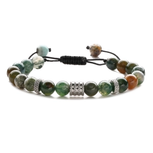 Adjustable woven beaded bracelet with multi-color natural agate and tiger eye stones