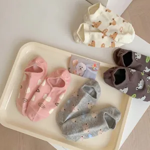 Women Boat Socks Combed Cotton Breathable Sweat Absorbing Cartoon Rabbit Bear Cute Casual Low Cut Ankle Socks