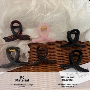 Detailed set of six PC material hair claw clips in various colors with cross-grip design