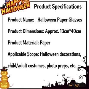 Halloween paper glasses frames for party favors with dimensions of 13cm by 40cm