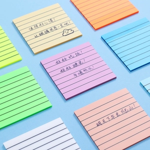Morandi colored PET sticky notes set with horizontal lines for organized office writing