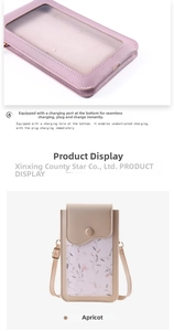 Detail view of the touch-screen phone bag featuring a bottom charging port and clear window