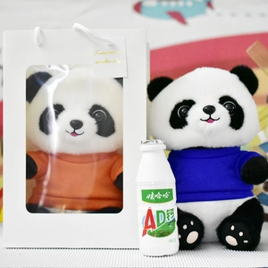 Simpatico peluche a forma di panda con maglione blu e confezione regalo di alta qualità