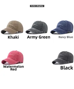 Multiple colors of washed cotton baseball caps with vintage distressed letter embroidery