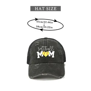 Size chart showing head circumference 57-59cm for the distressed softball mom trucker hat