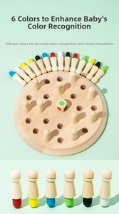 Detail of wooden memory chess game with six colored pieces and a round base for kids