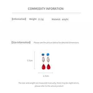 Detail specifications for vintage tassel earrings with 11.2g weight and 7.7cm length