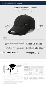Size chart showing 56-60cm circumference and 8cm brim for the casual cotton baseball cap