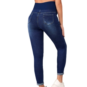 Detail view of the high-waisted maternity denim jeans with elastic support and back pockets