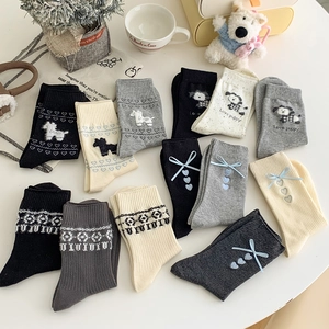 Korean style cotton mid-calf socks with puppy and heart patterns in assorted colors