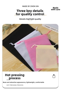 Detail view of thickened non-woven drawstring bags showing hot-pressed edges and cords