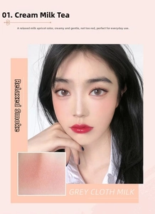 Detail of matte blush in shade 01 Custard Milk Tea applied on a model's cheek for natural look