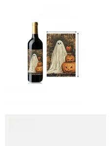 Size guide for Halloween wine bottle labels showing dimensions of 15cm x 10cm
