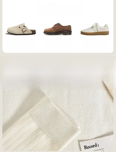 Close-up of soft ribbed cuff on white combed cotton socks for daily comfort
