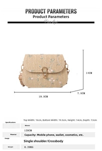 Detailed size specifications for the lace woven straw crossbody bag with dimensions and capacity
