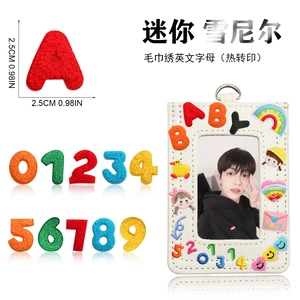 Mini chenille alphabet and number patches in various colors for clothing decor