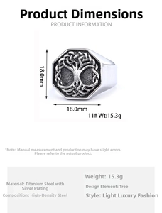Detailed size chart showing Tree of Life ring dimensions in polished stainless steel