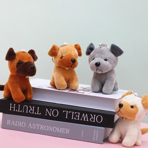 Cute plush puppy keychains in four colors with bells for backpacks and gifts