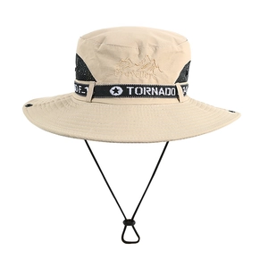 Beige outdoor wide brim sun hat with breathable mesh and adjustable chin strap