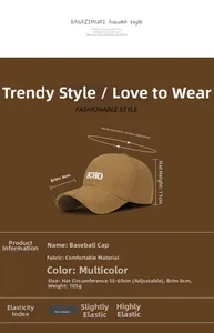 Detailed size specifications of the khaki distressed baseball cap with ECHO embroidery