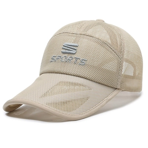 Beige breathable mesh baseball cap for men with S Sports embroidery for outdoor fishing