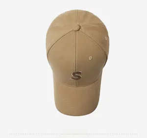 Top view of khaki cotton baseball cap with embroidered S letter and breathable holes