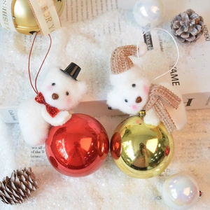 Polar bear Christmas tree ornaments set with red and gold glitter balls and knit hats