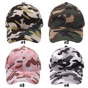 Juego de cuatro gorras de béisbol de camuflaje en varios patrones para deporte y uso diario