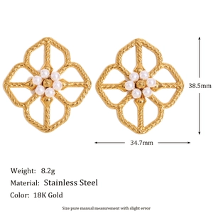 18K gold plated stainless steel rhombus flower earrings with pearl and rope texture