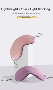 Detail of breathable pink mesh and smooth purple silk sleep masks with adjustable straps