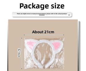 Packaging dimensions of the plush cat ear headband measuring approximately 21cm by 16cm