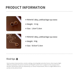 Detailed product information for alloy necklace and earrings with faux tiger eye stones