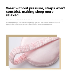 Detail of soft elastic pink silk sleep mask strap designed for pressure-free comfort