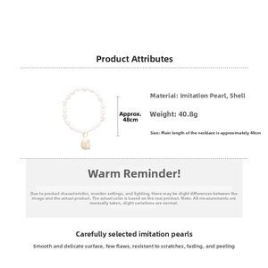 Detail shot of pearl shell necklace with 48cm length and 40.8g weight specifications