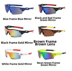Collection of six reflective polarized sports sunglasses for cycling and outdoor activities