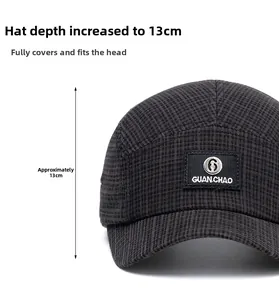 Detailed view showing 13cm depth and plaid fabric texture of the grey baseball cap