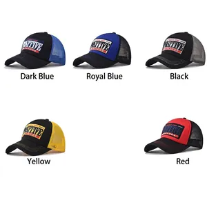 3D POSITIVE embroidery baseball mesh cap in five vibrant colors for outdoor sun protection