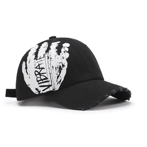 Unisex black washed cotton baseball cap with VIBRATE handprint logo and distressed brim