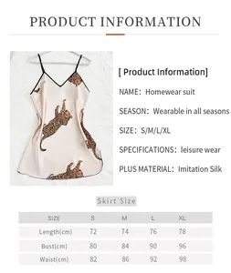 Size chart showing length and bust measurements for a leopard print satin nightgown