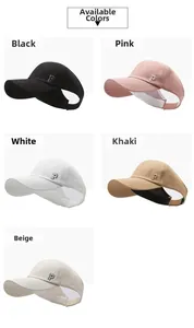 Detail showing variety of sun visors with P letter embroidery and adjustable back strap