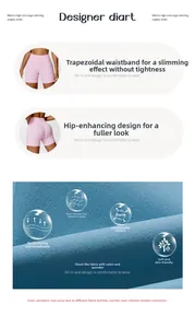 Détail du short de yoga rose montrant la taille haute gainante et l'effet push-up