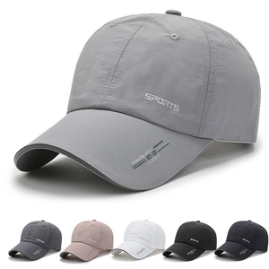 Baseball Cap Polyester Quick Drying Breathable Reflective Strip Outdoor Sports Adjustable Hat Unisex Classic Fashion