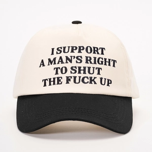 Detail of the high-contrast slogan embroidery on this two-tone cotton baseball cap