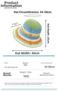 Size chart showing dimensions and paper straw material for the rainbow striped sun hat