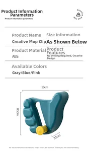 Detailed dimensions of wall-mounted ABS mop holder with no-drill adhesive back
