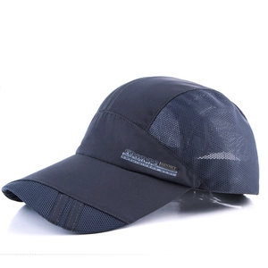 Close-up of quick-dry baseball cap with breathable mesh panels and sports logo