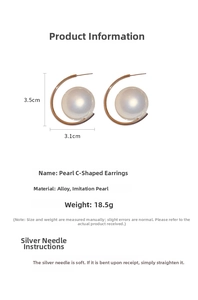 Detailed size specifications for pearl C-shape stud earrings with 3.5cm height dimension