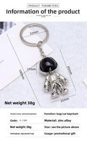 Detail of zinc alloy astronaut keychain with dimensions of 100mm length and 38g weight